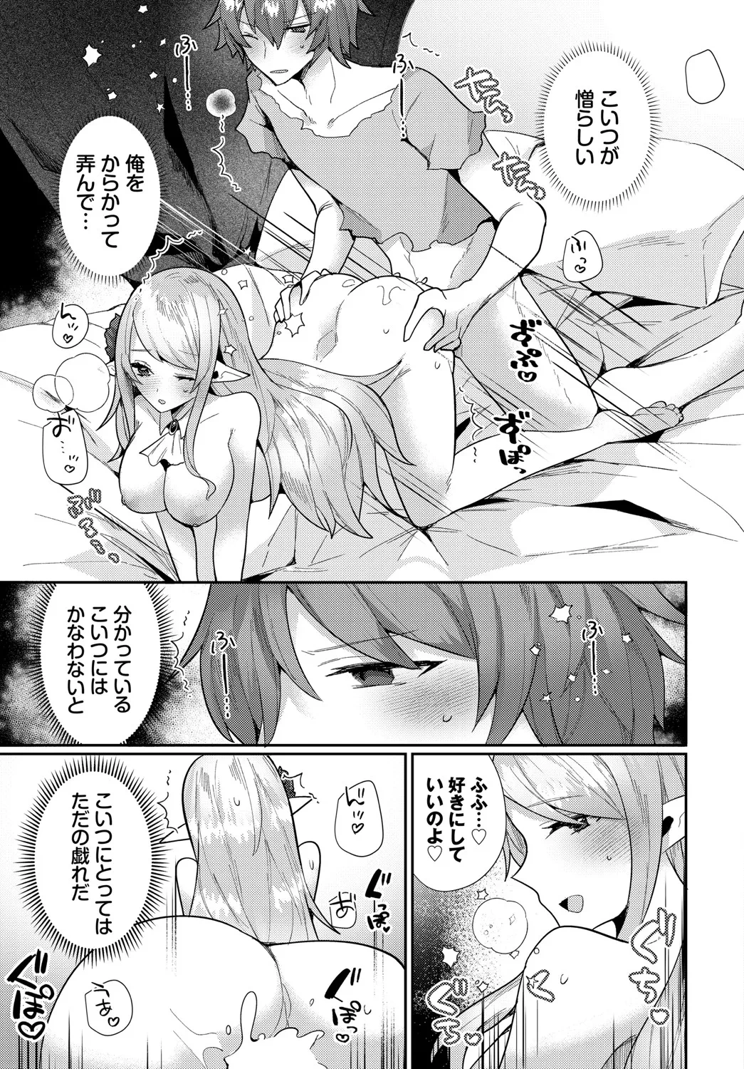 หน้า 182