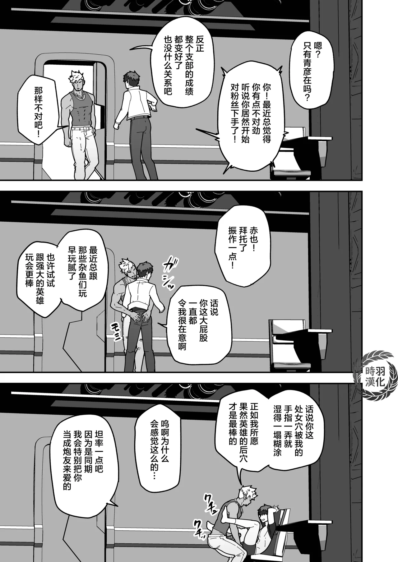 หน้า 15