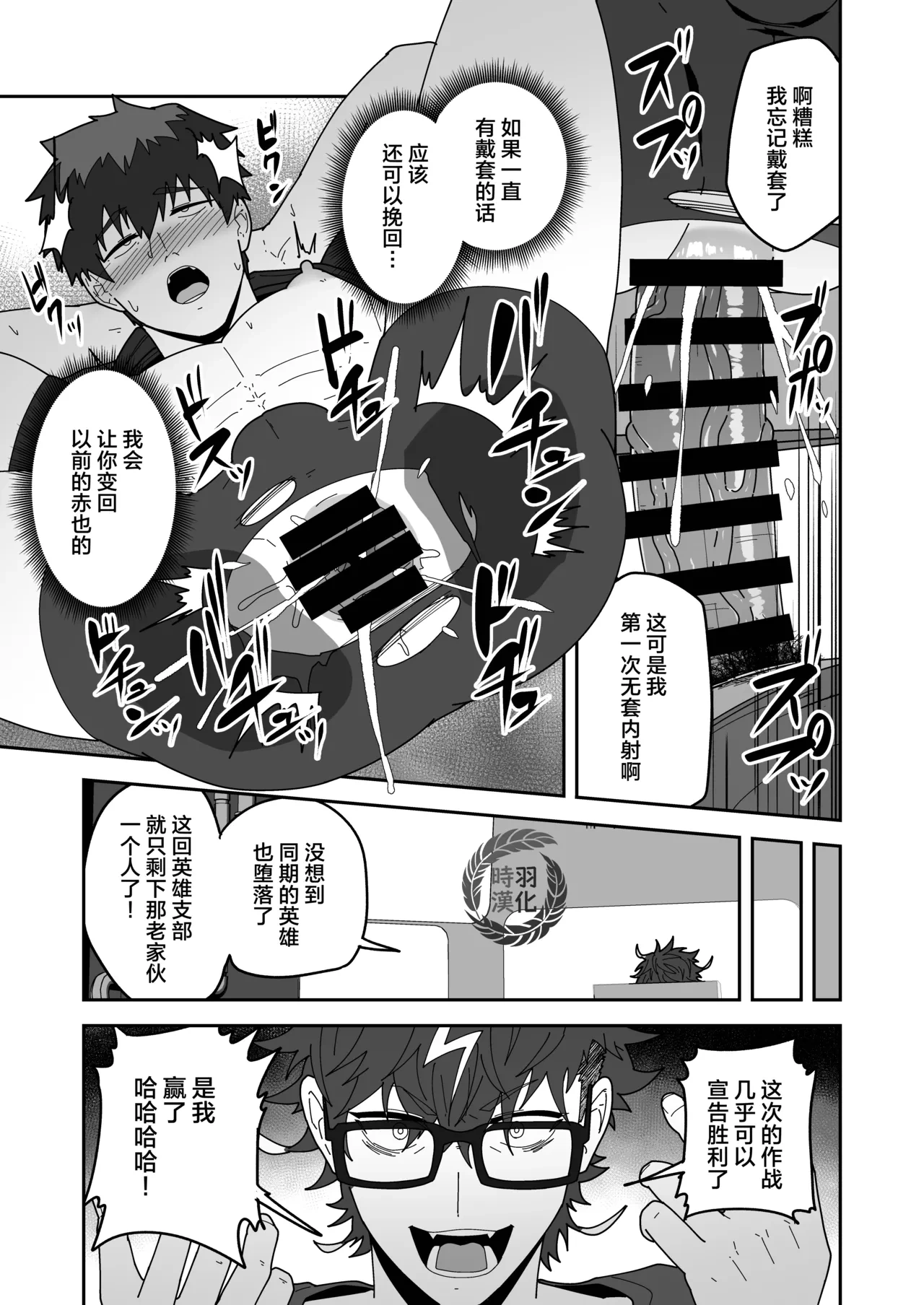 หน้า 17