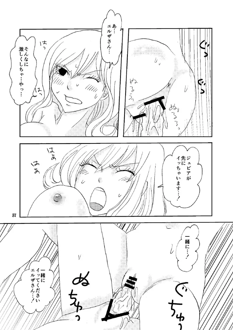 หน้า 36