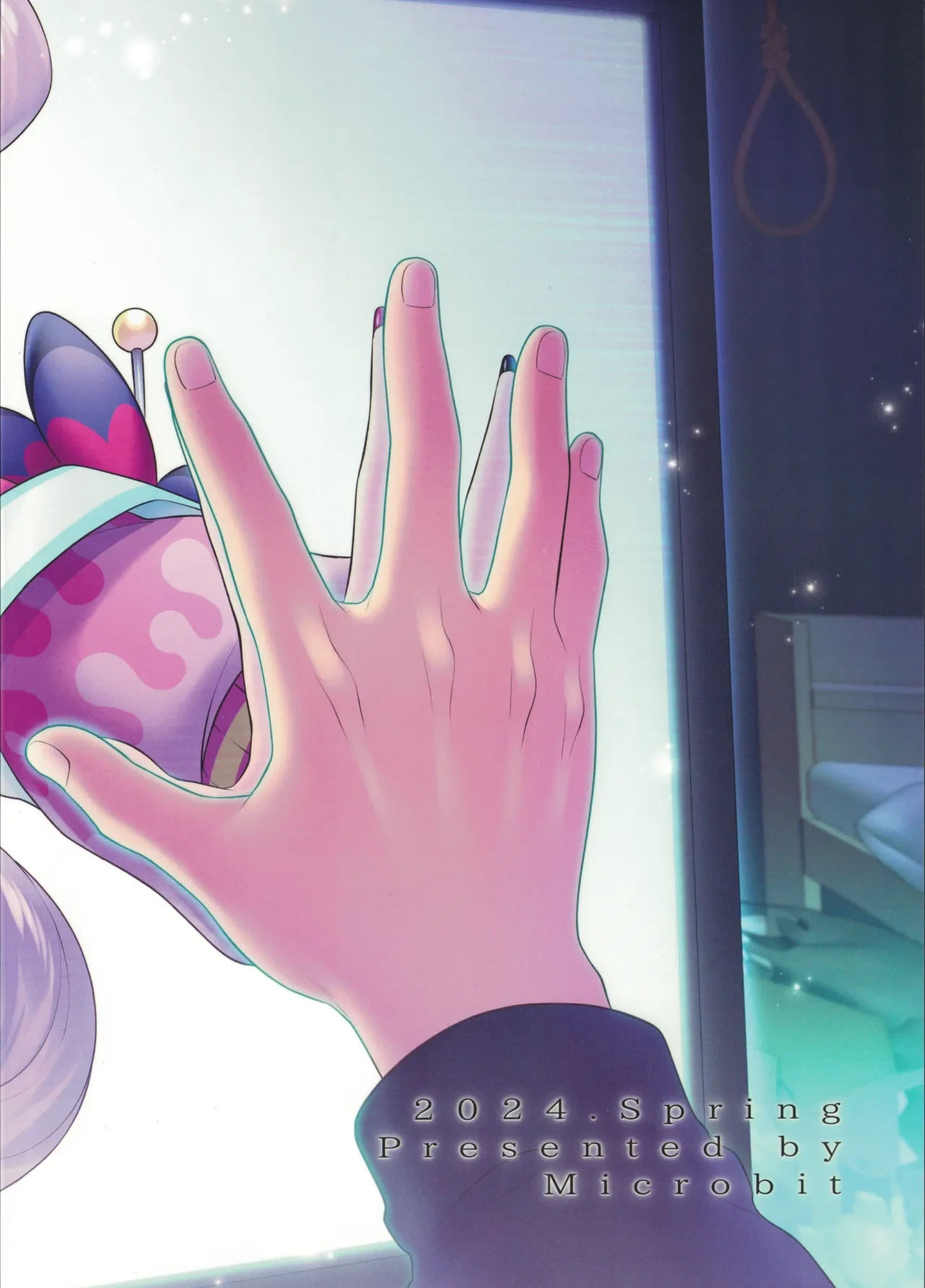 (Pretty Bomb! 9) [Microbit (Hinase Aya)] Ai no Mukougawa -Sei tutto per me- (Bomber Girl)