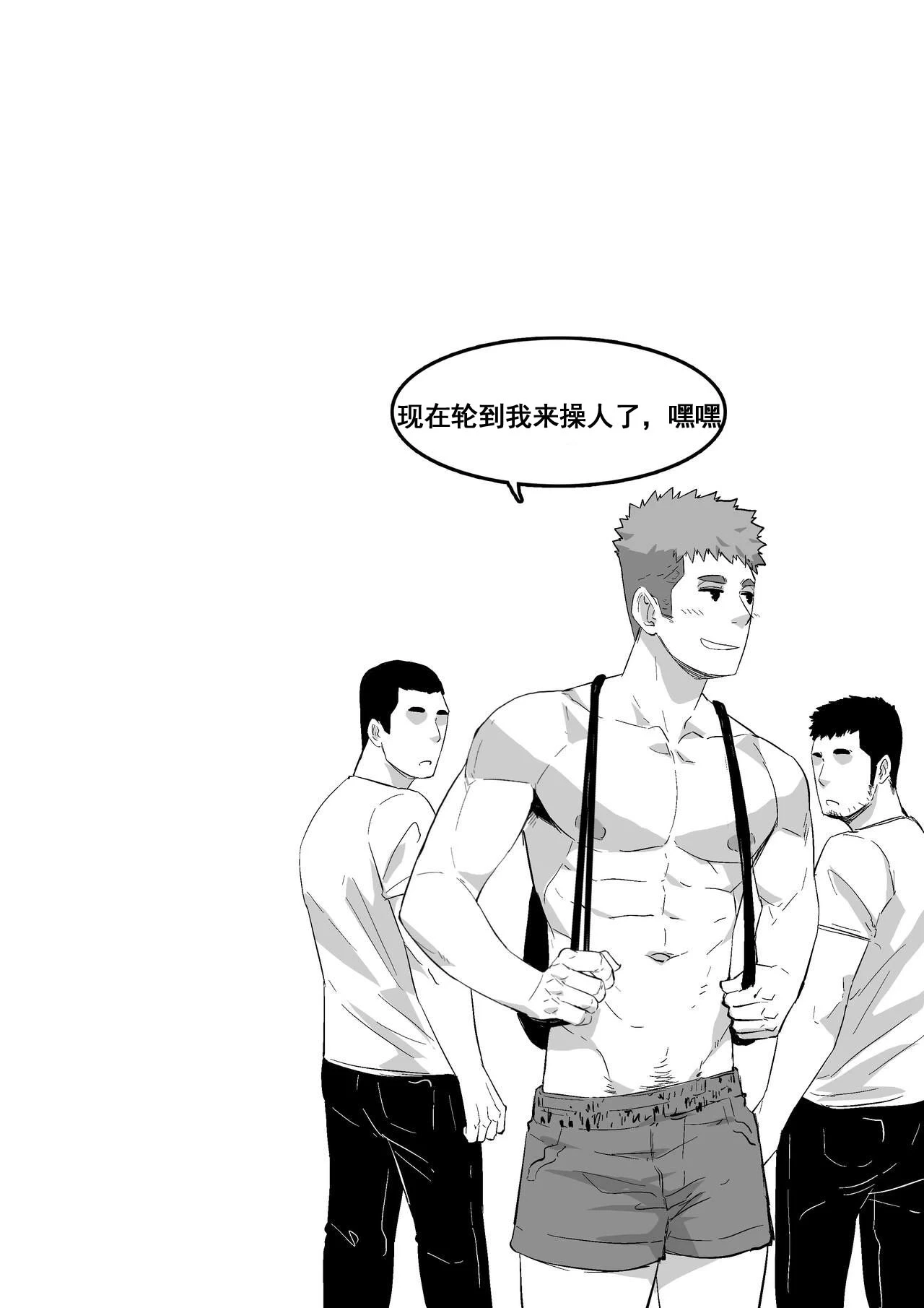 หน้า 29