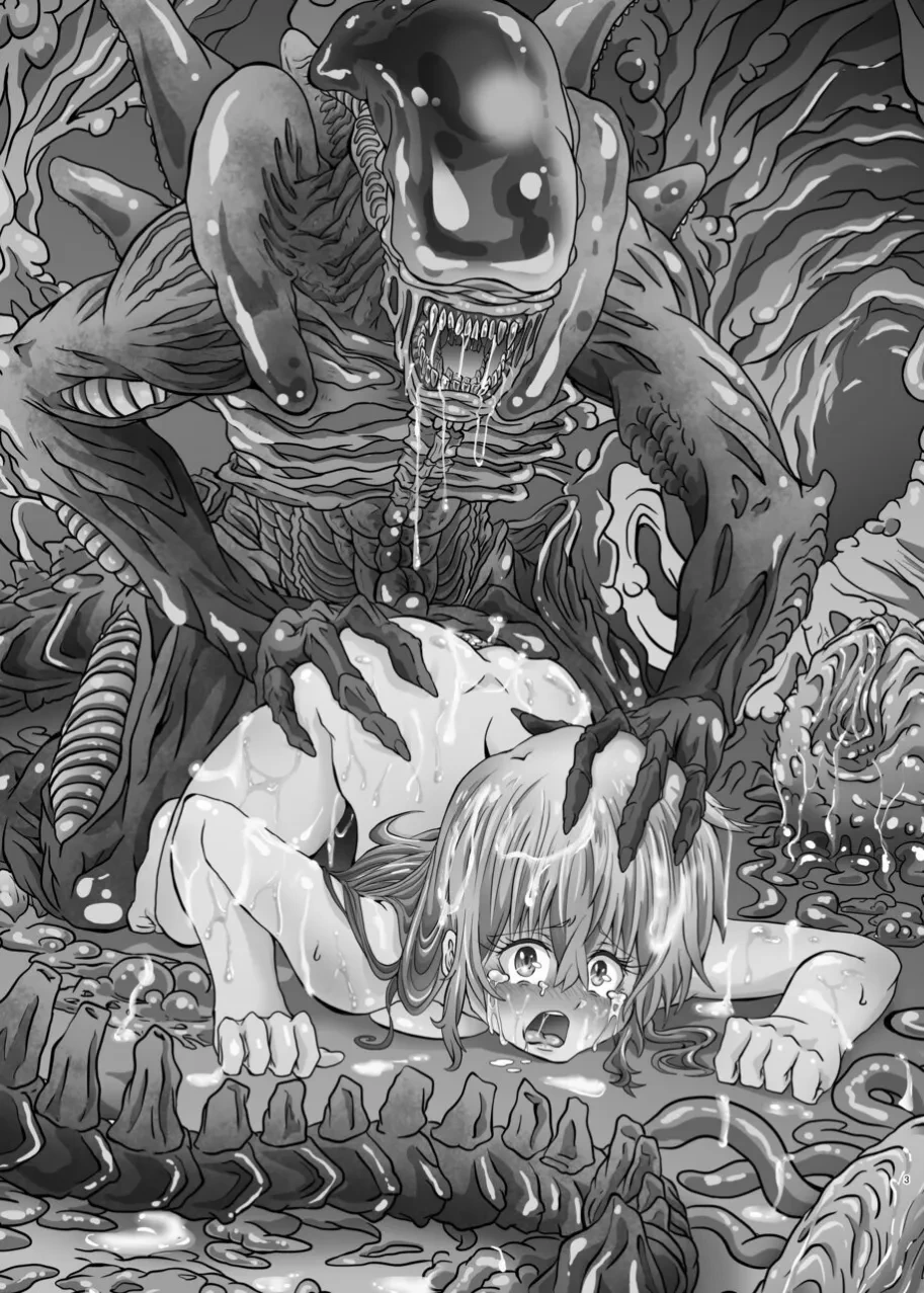 (C105)[Kankitsu jyuku] Shinsyoku ALIEN 2 [DL]