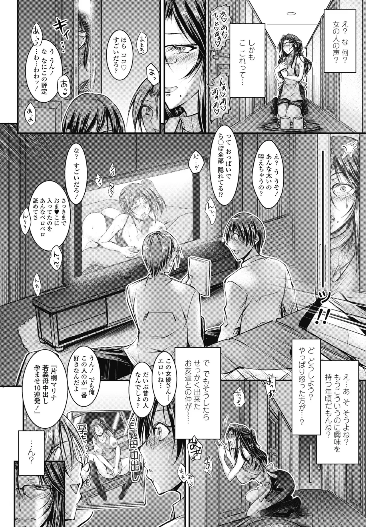 หน้า 276