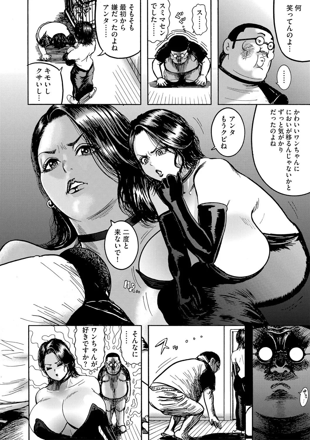 หน้า 31