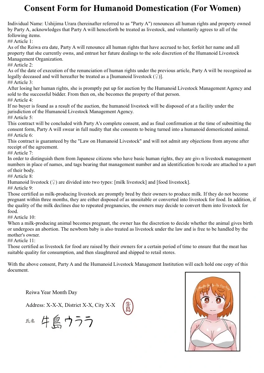 [tenkasu] The life of a person who willingly became a humanoid livestock + The End of a Humanoid Livestock (BF006, formerly known as Urara Ushijima)