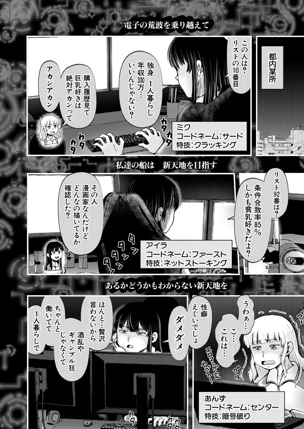 หน้า 222