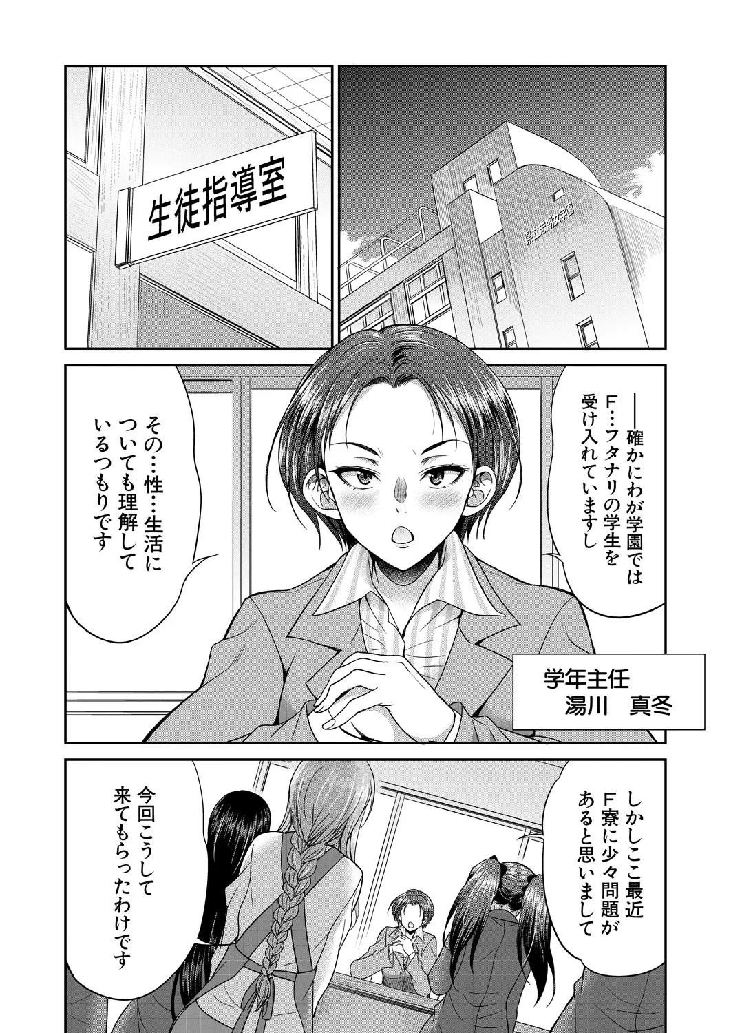 หน้า 404