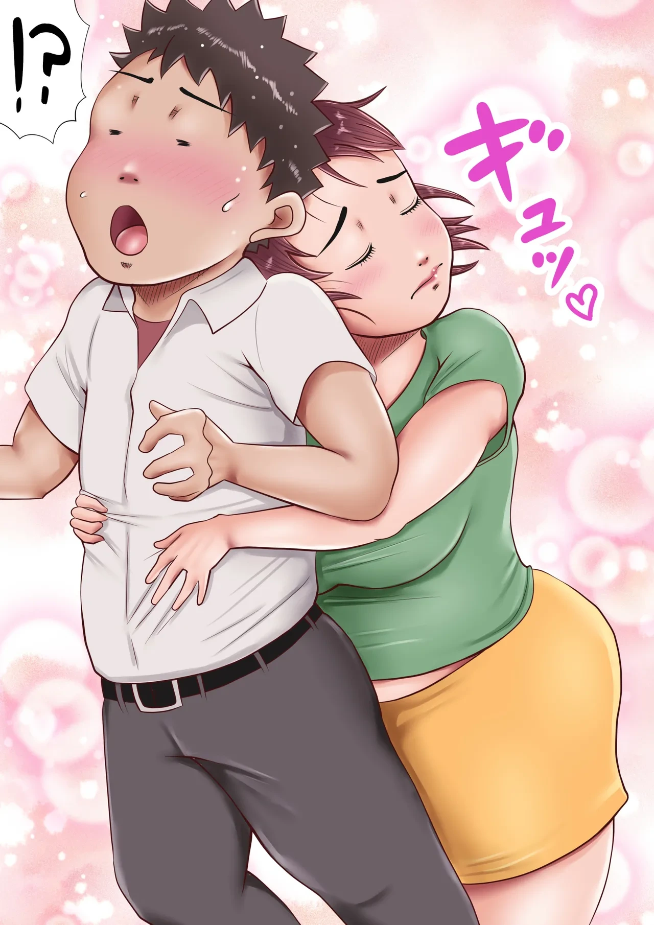 หน้า 15