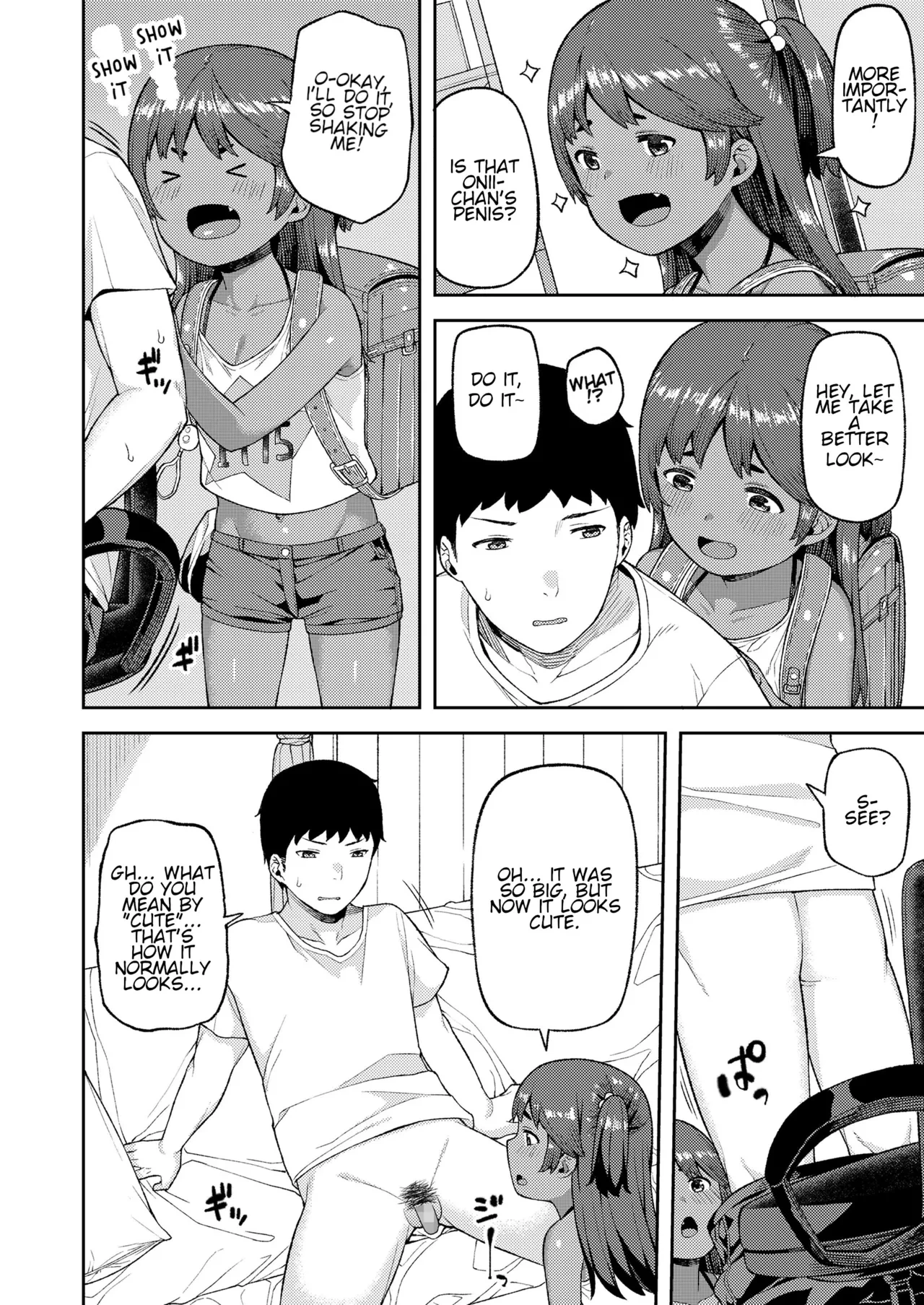 [Highlow] Aka-chan Tsukuri no Yoshuu | Preview Lesson About Babymaking (COMIC LO 2020-04) [English] [Lolitist] [Digital]