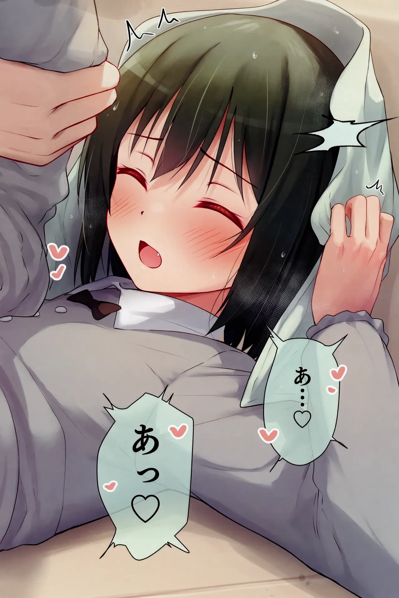 หน้า 69