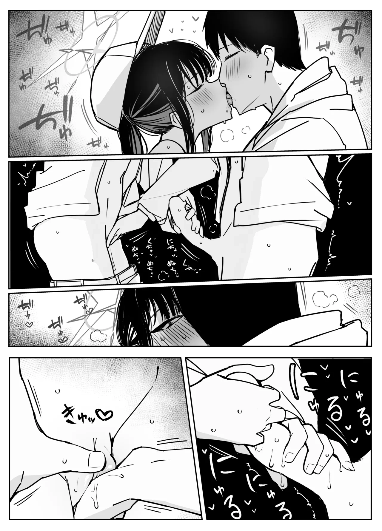 หน้า 10