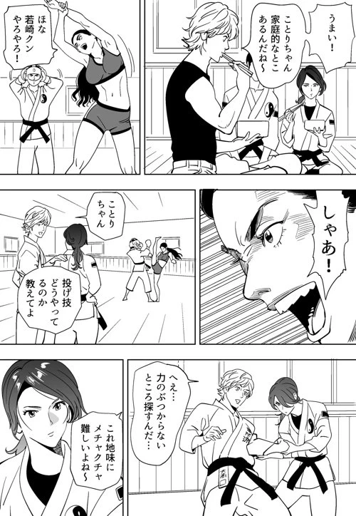 หน้า 40
