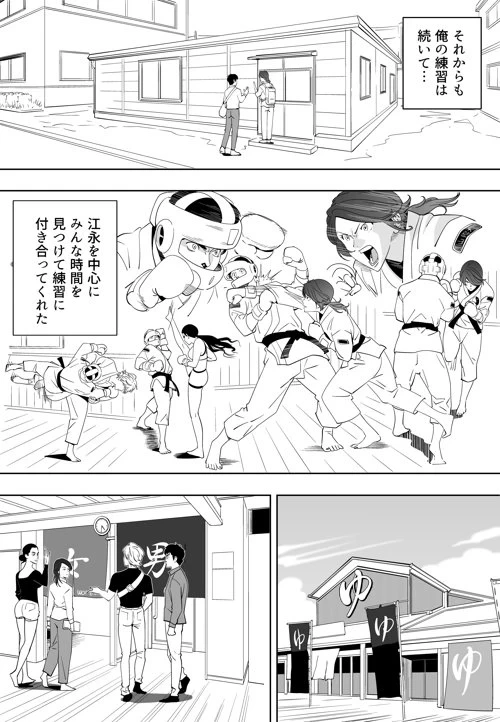หน้า 45