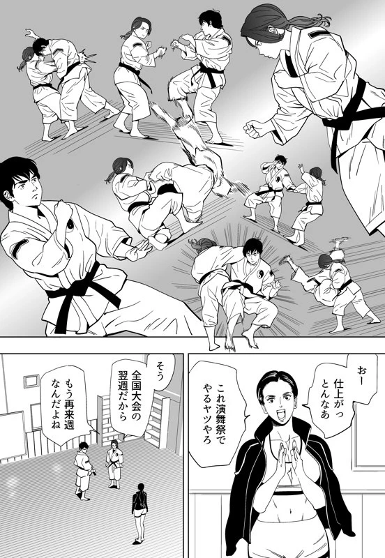 หน้า 175