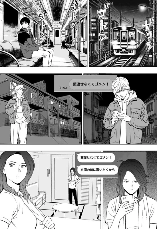 หน้า 219