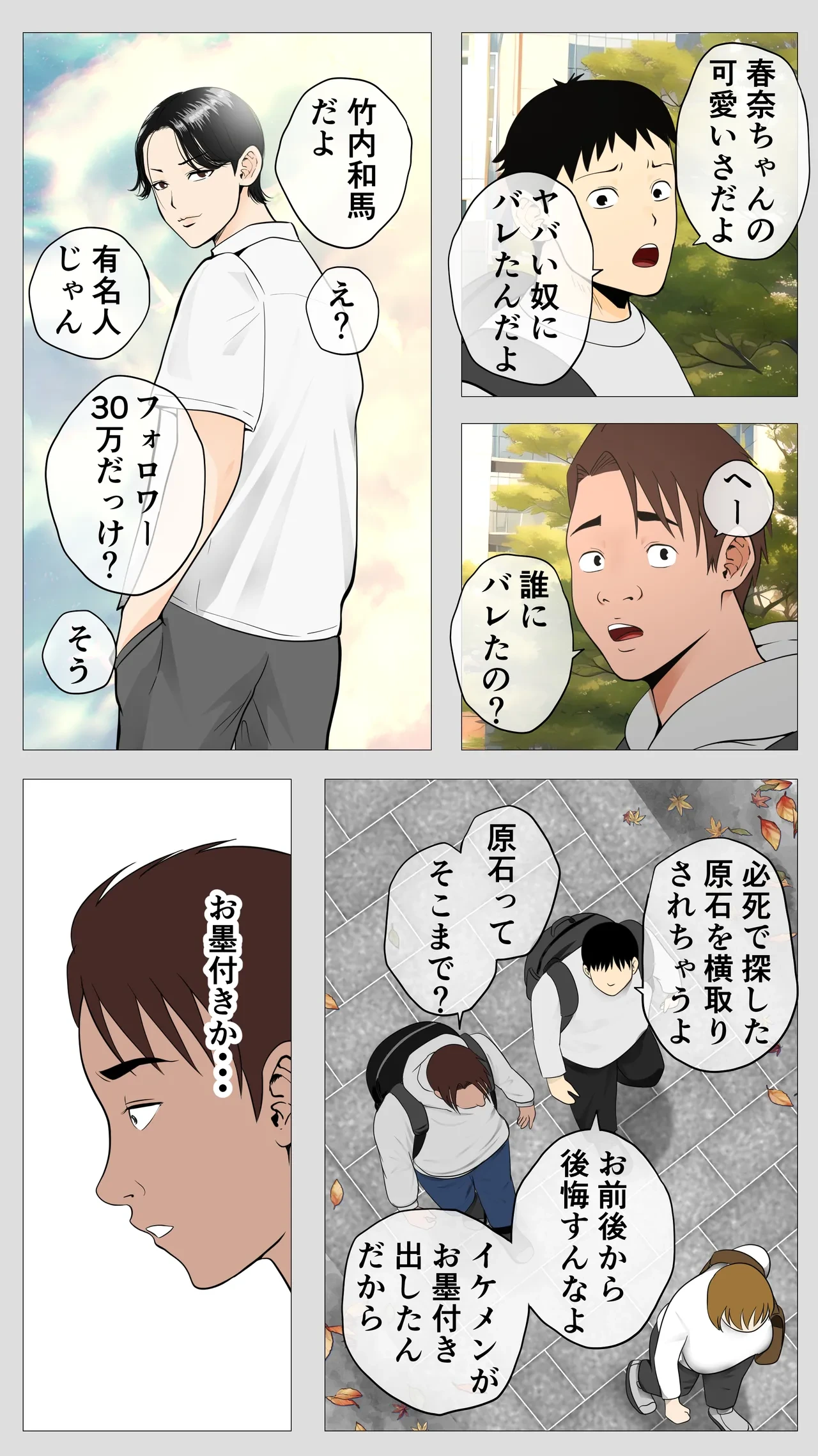 หน้า 41