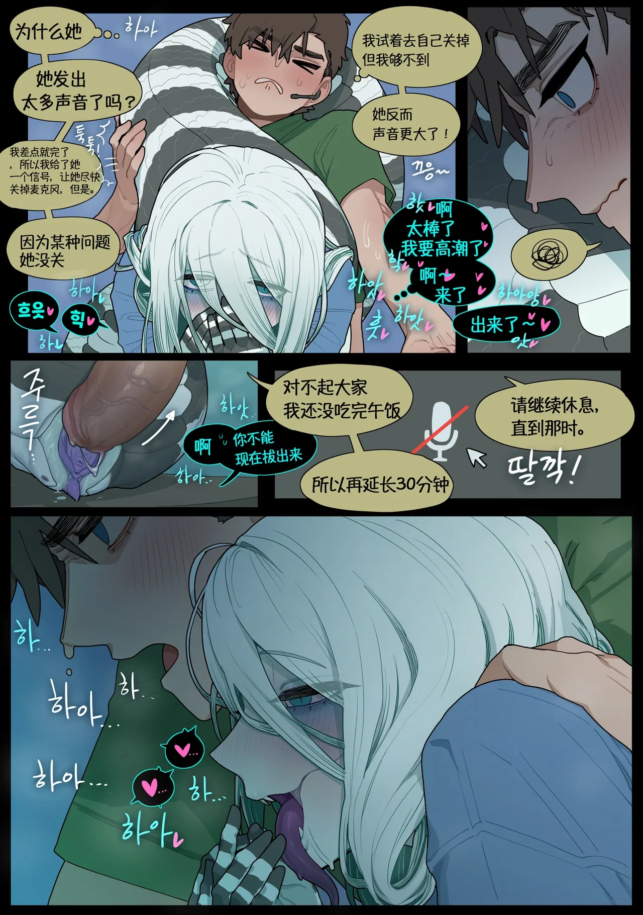 หน้า 40