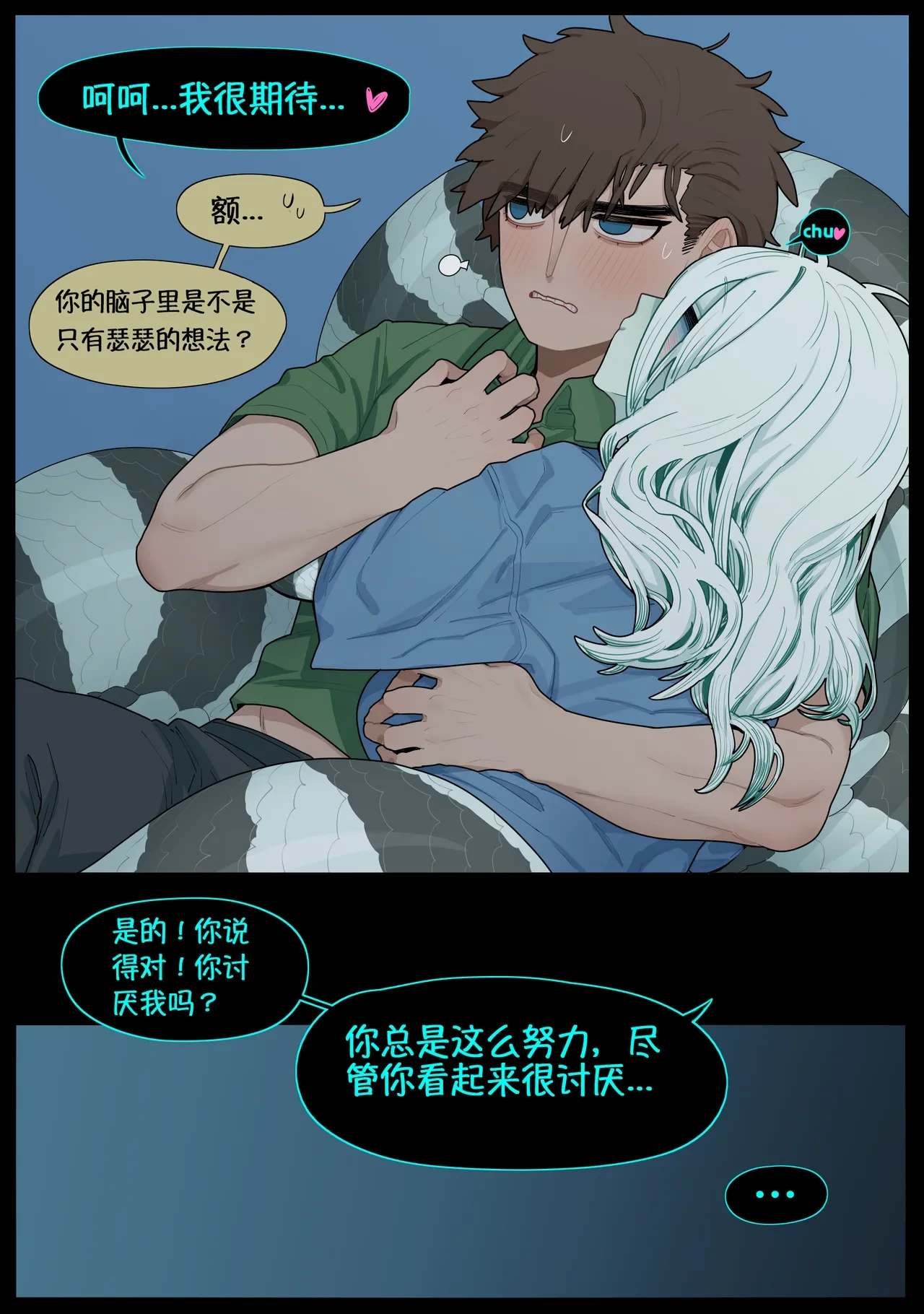 หน้า 47