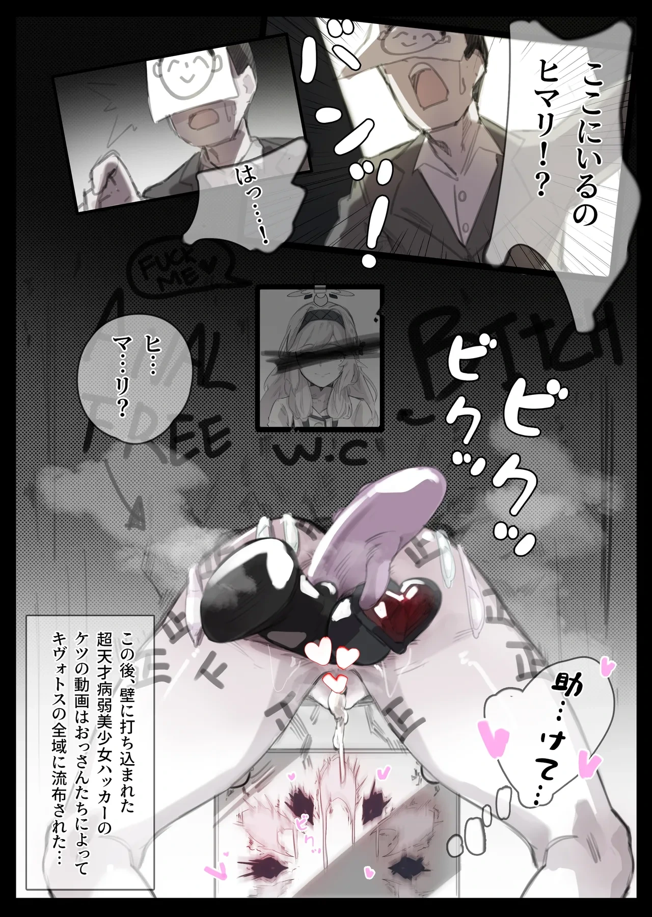 หน้า 5