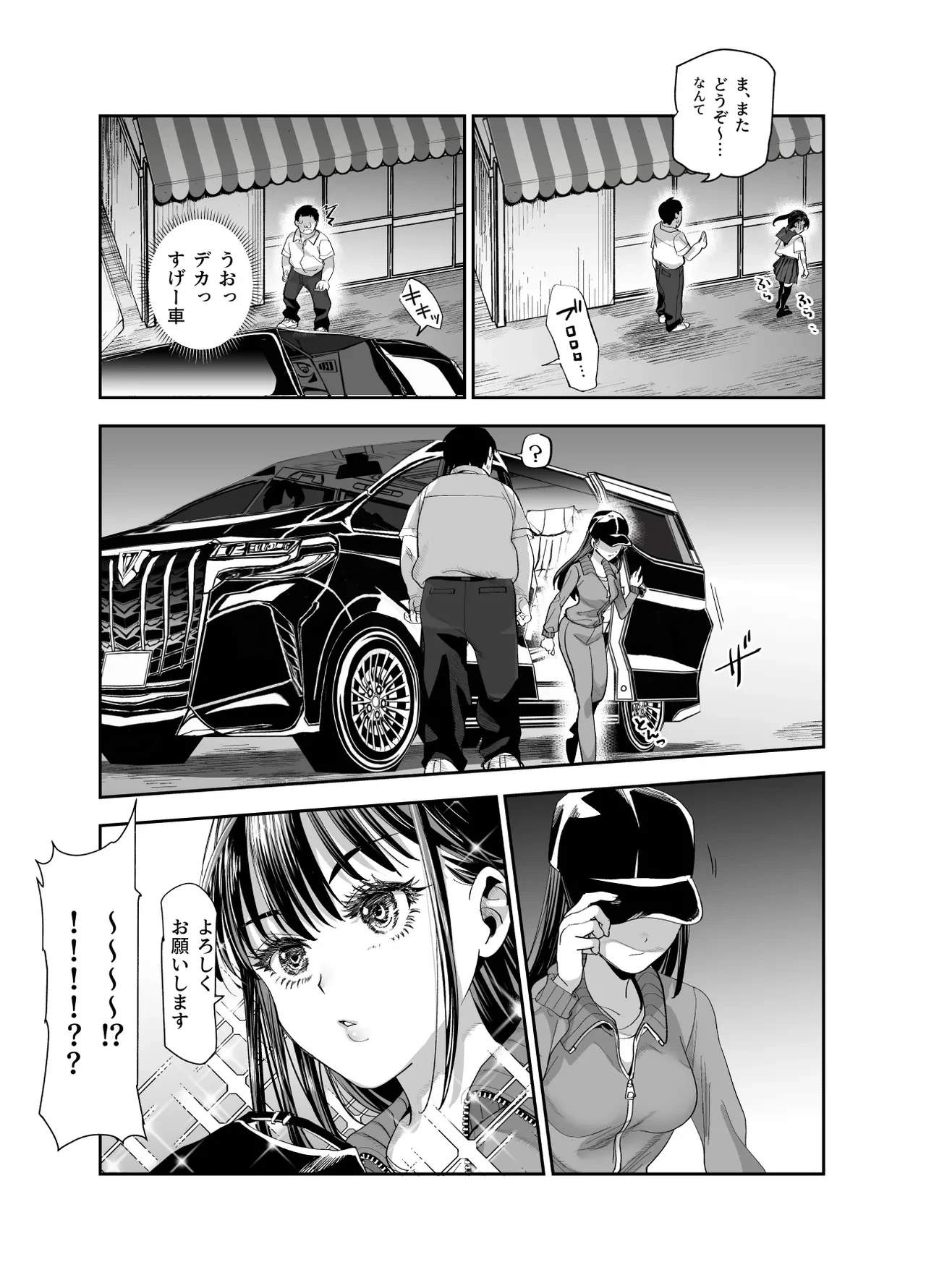 หน้า 41