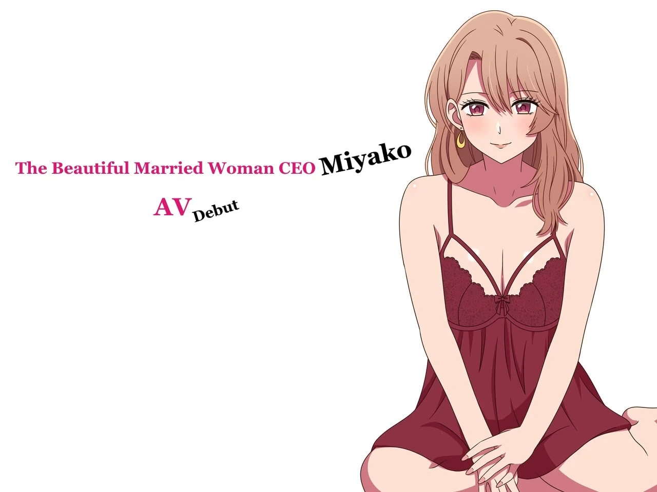 [Glam Sight] Bijin sugiru Hitozuma Onna Shachou Miyako AV Debut (Oshi no Ko) [English]