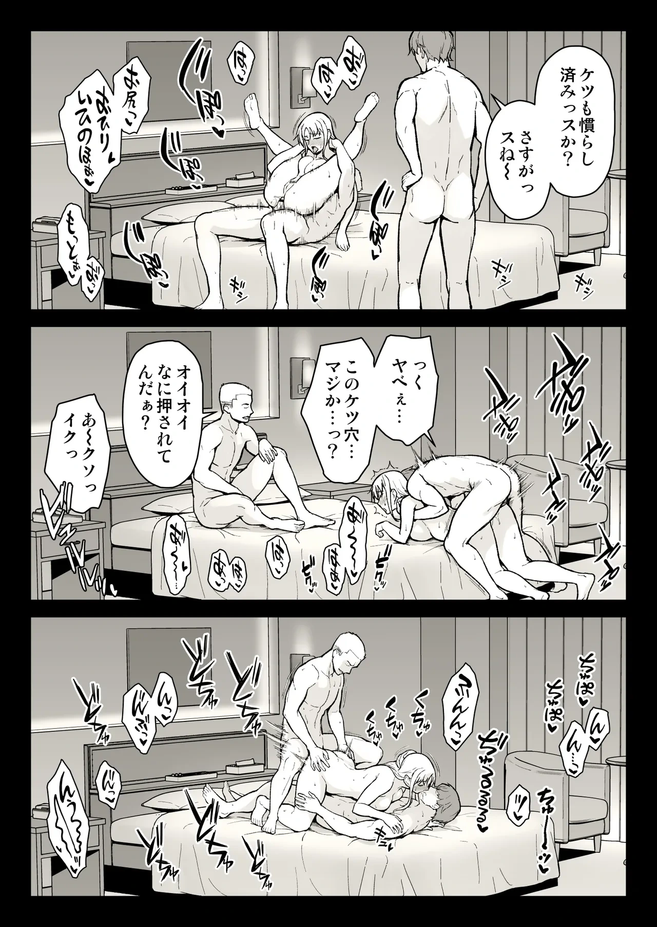 หน้า 32