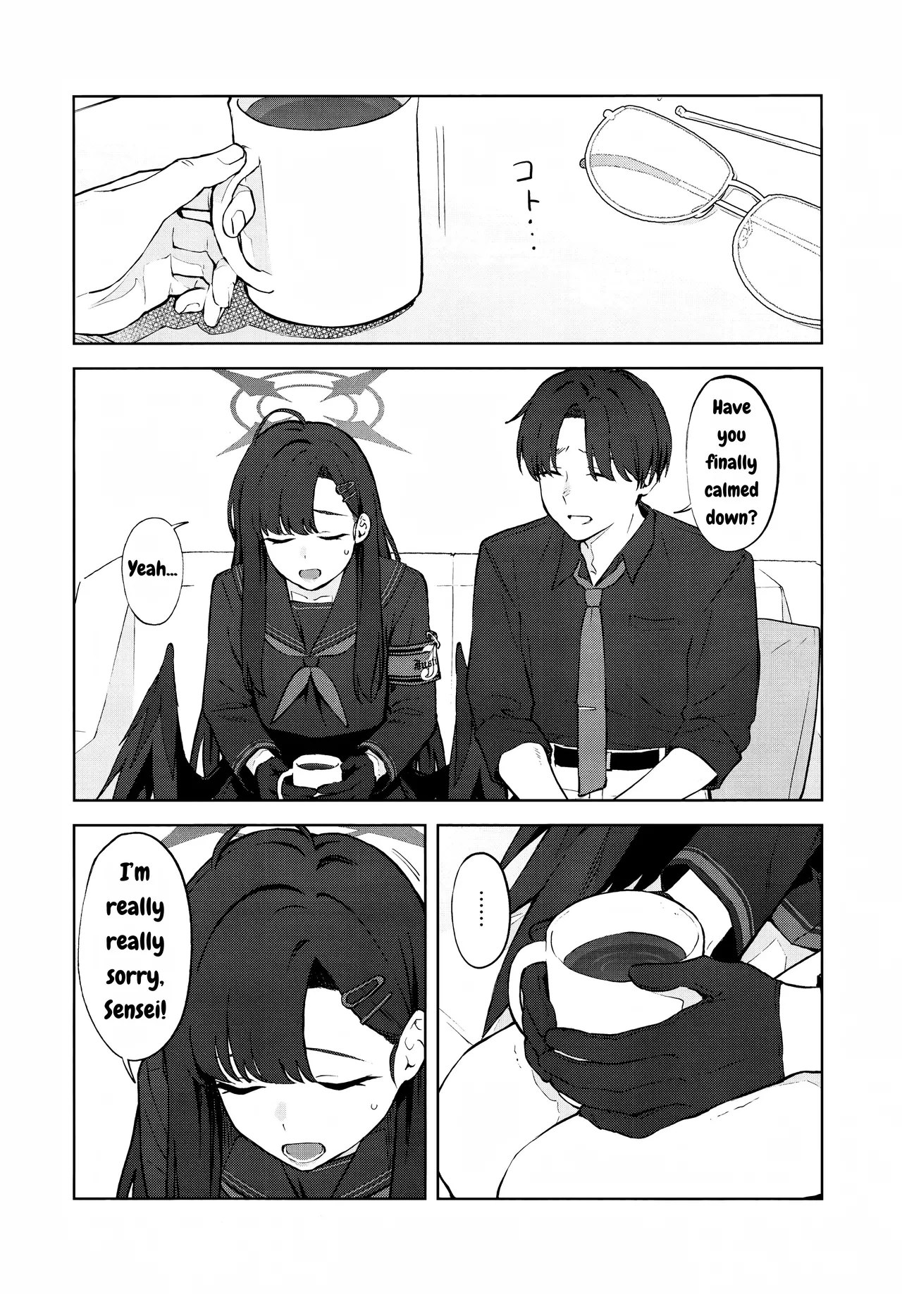 หน้า 13