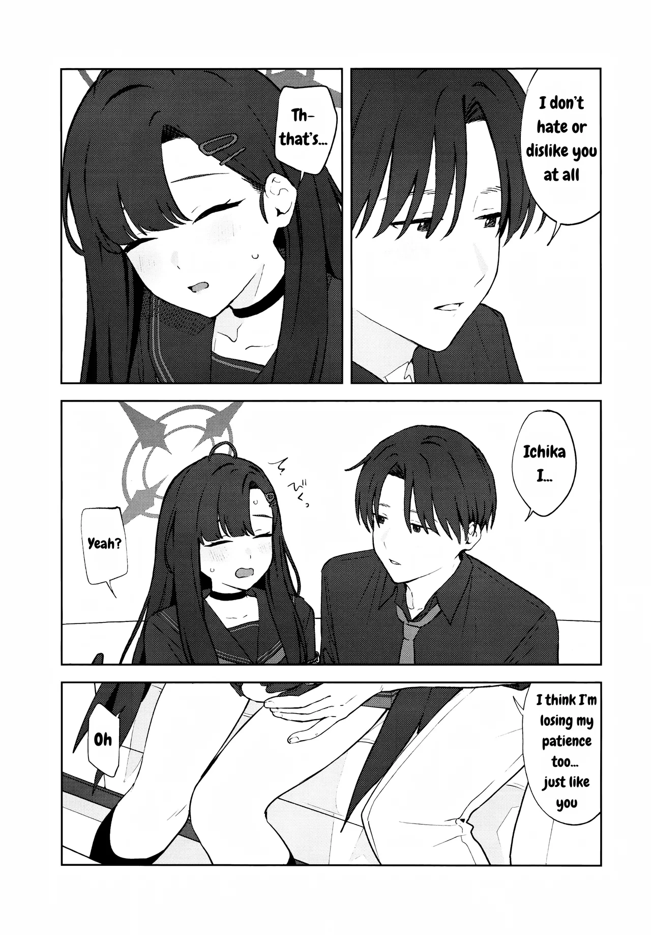 หน้า 16