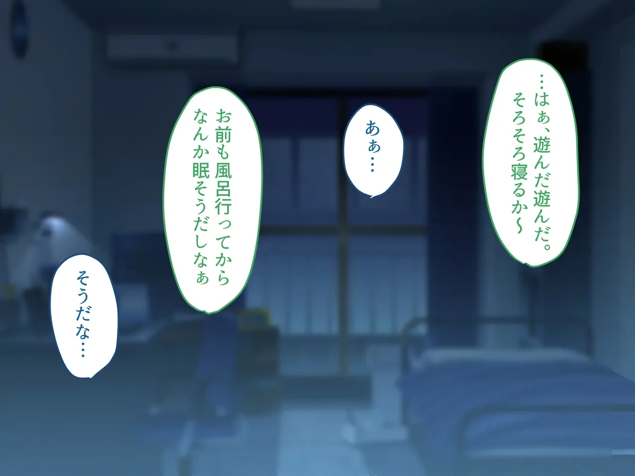 หน้า 24