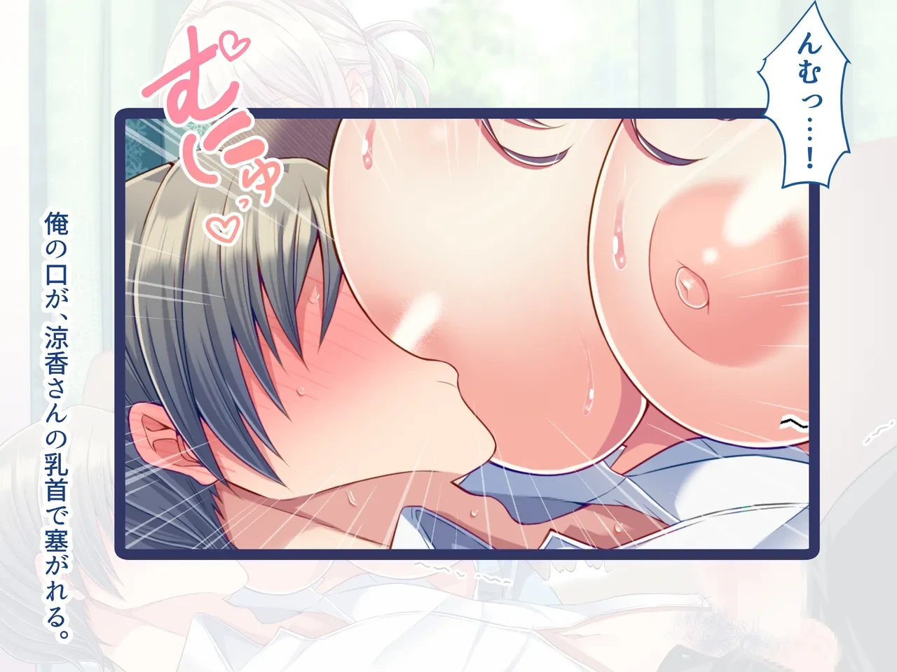 หน้า 84