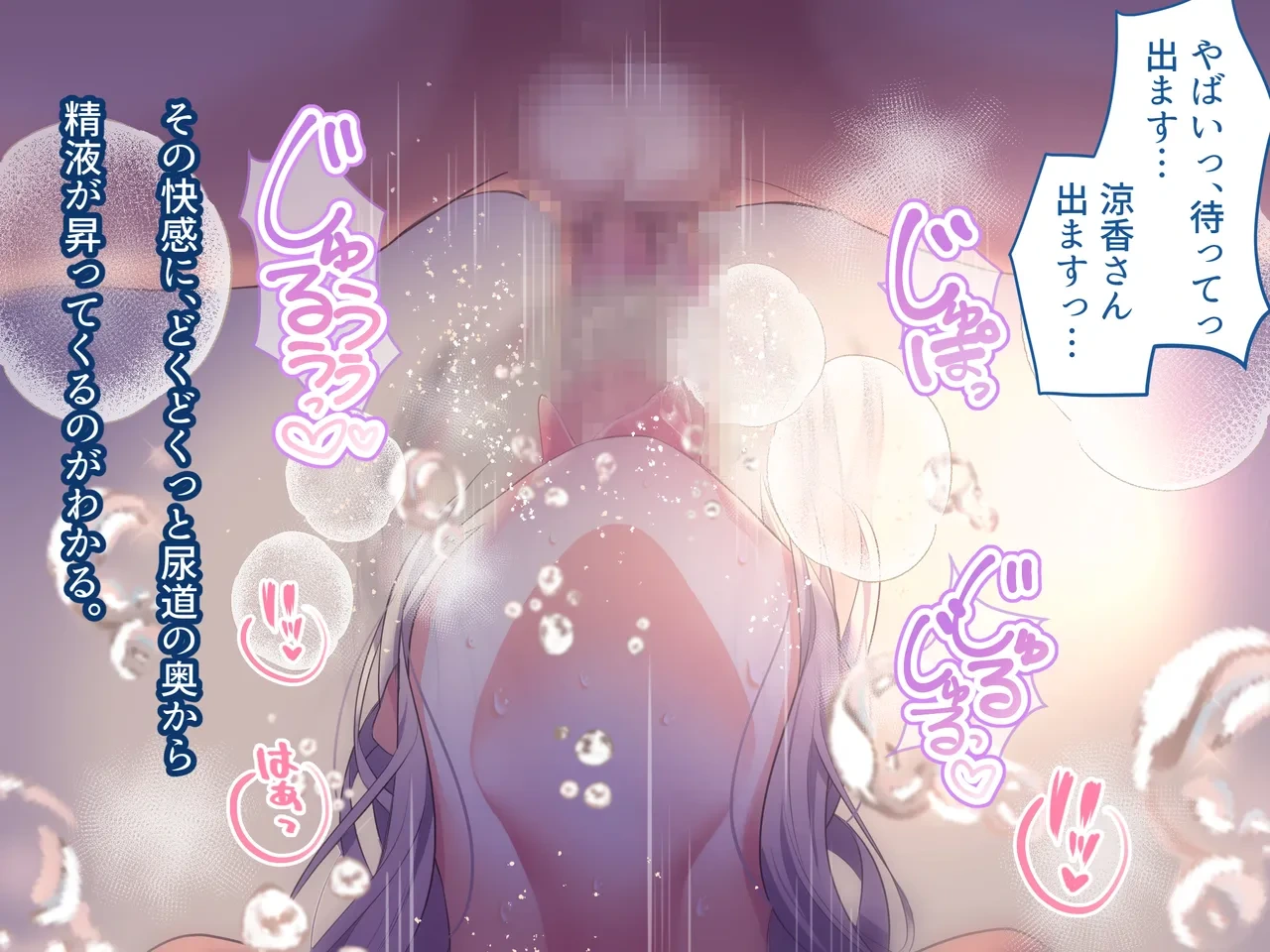 หน้า 109