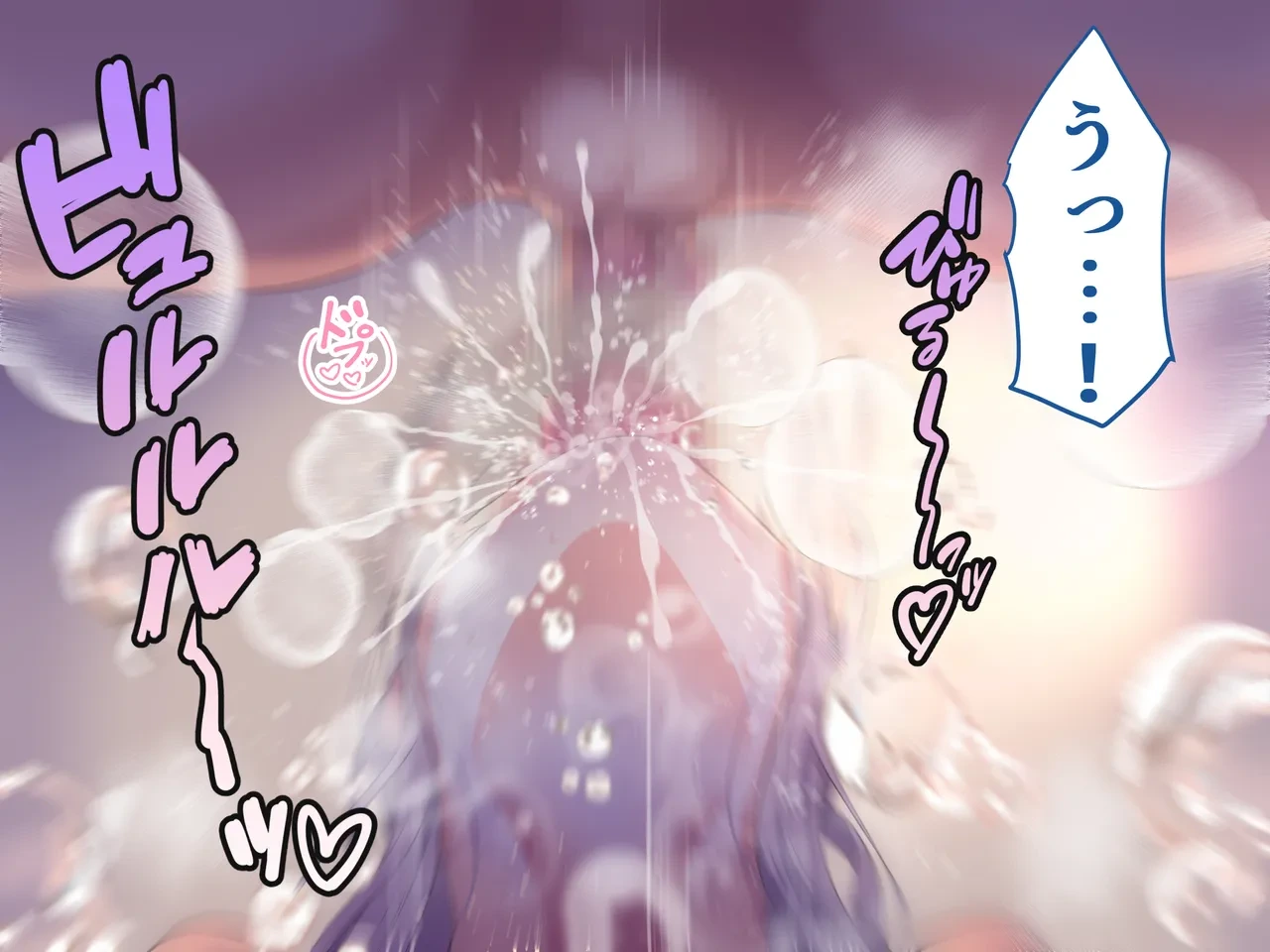 หน้า 111