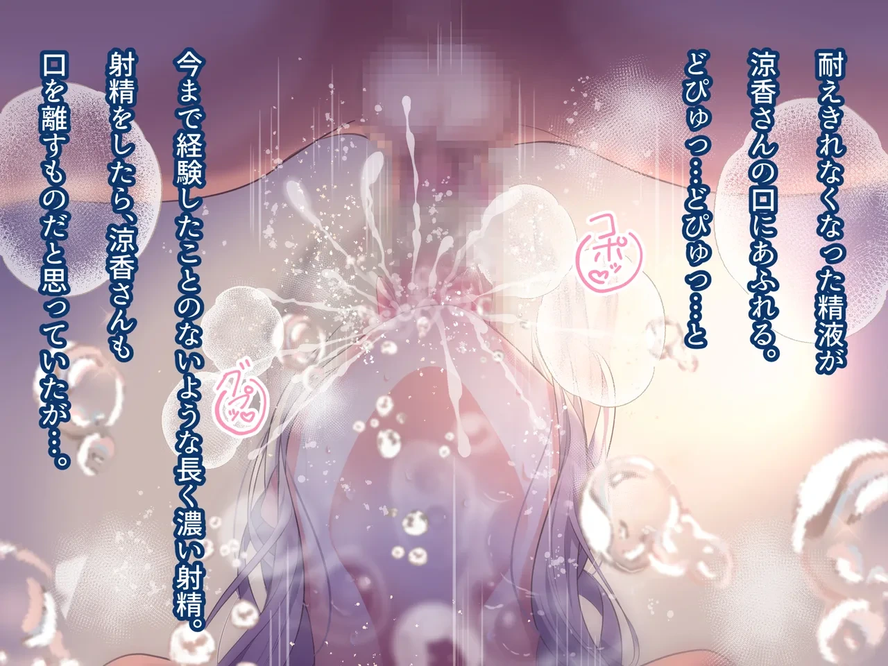หน้า 112