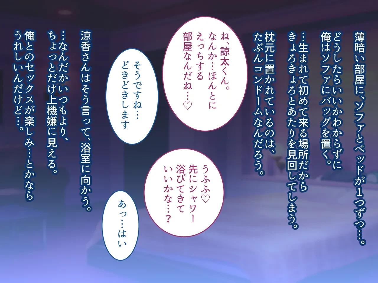 หน้า 123