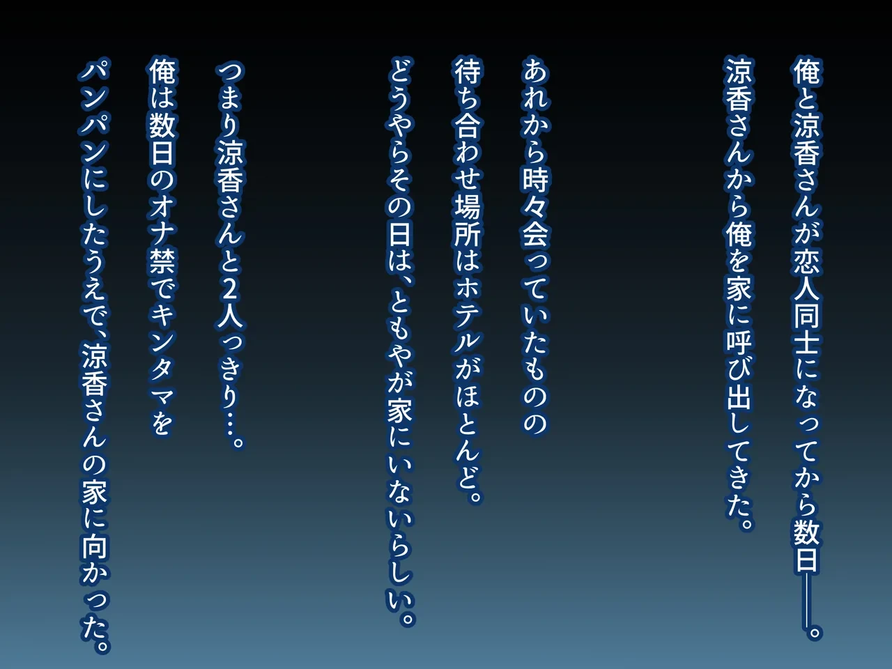 หน้า 177