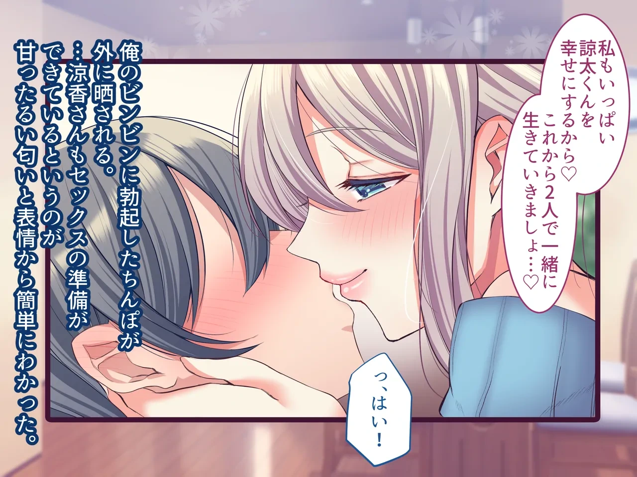 หน้า 251