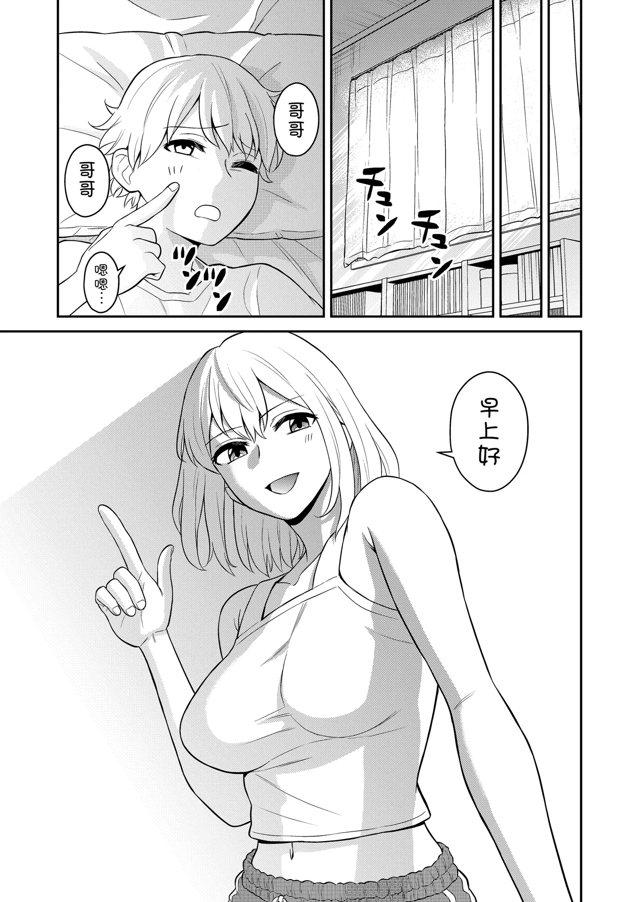 หน้า 40