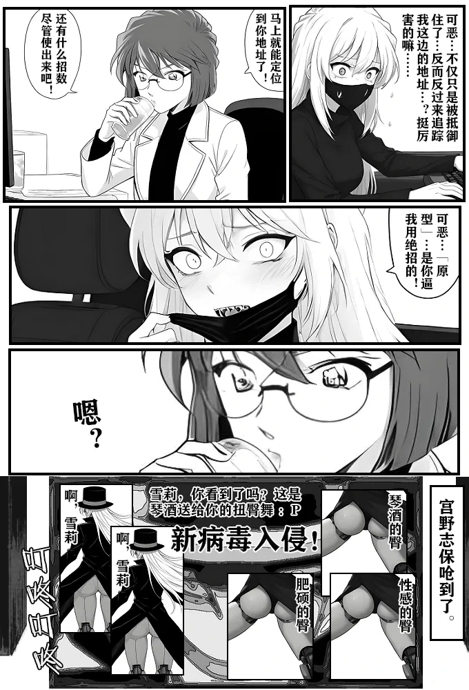 หน้า 13