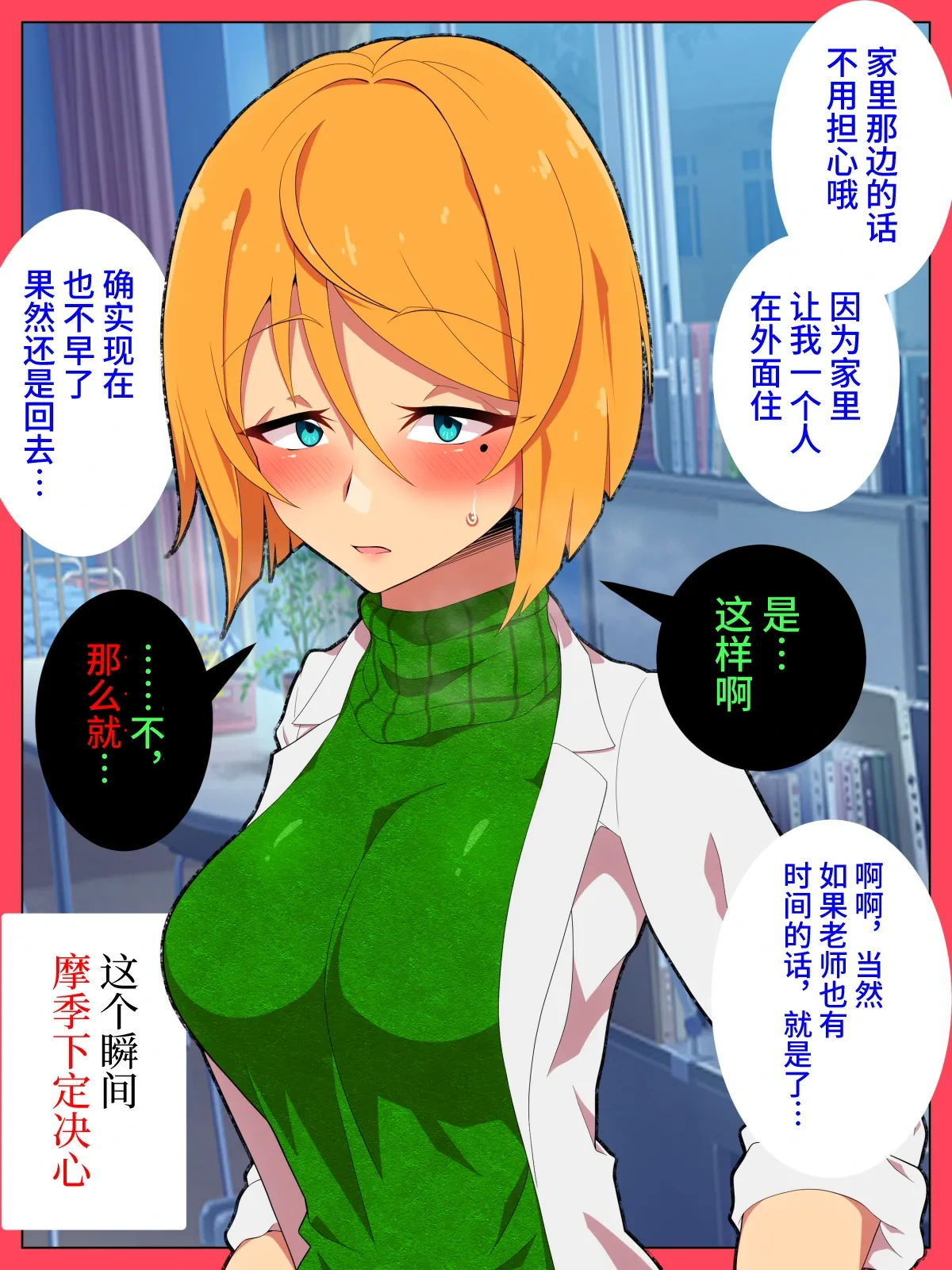 หน้า 44