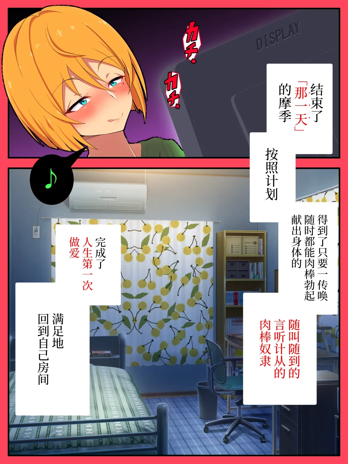 หน้า 64
