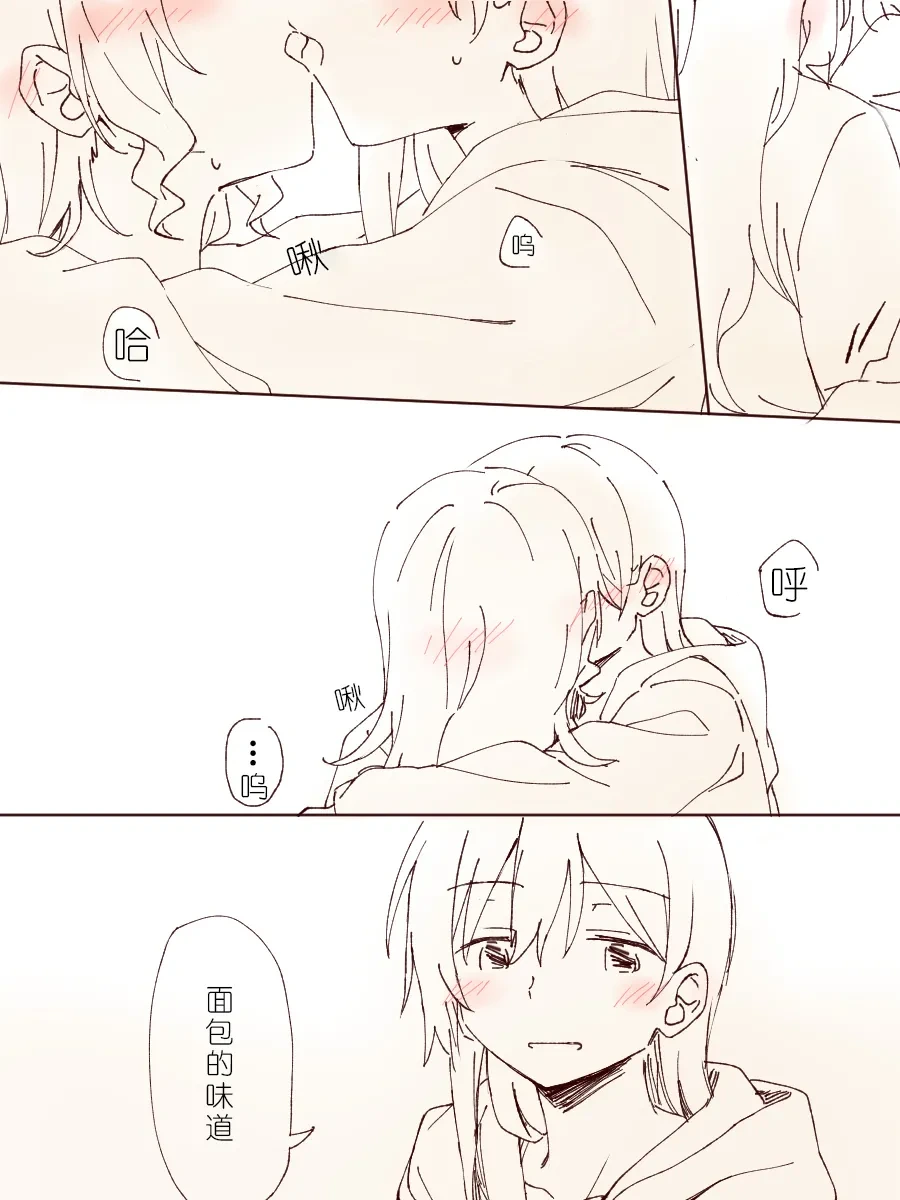 หน้า 35