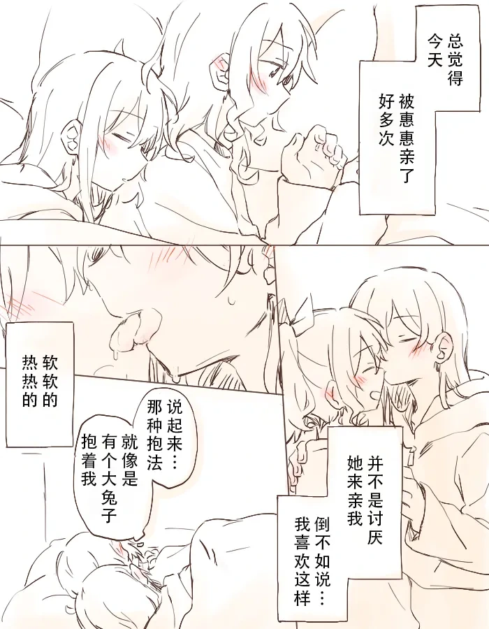 หน้า 42