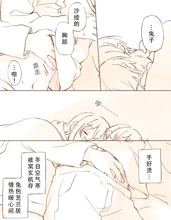 หน้า 45