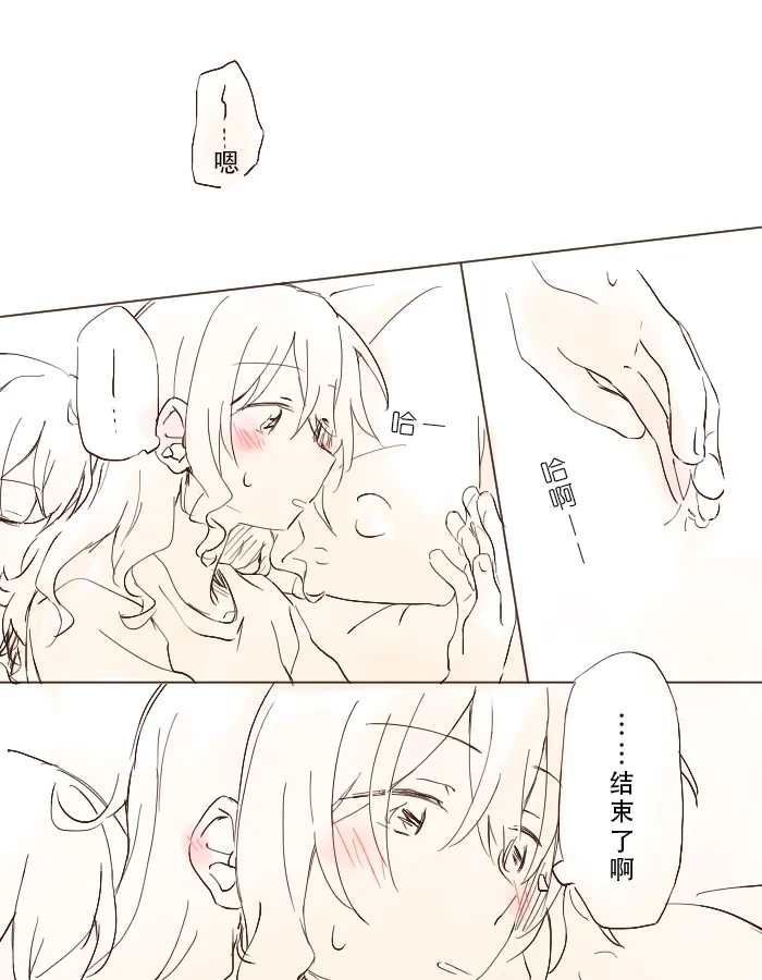 หน้า 48