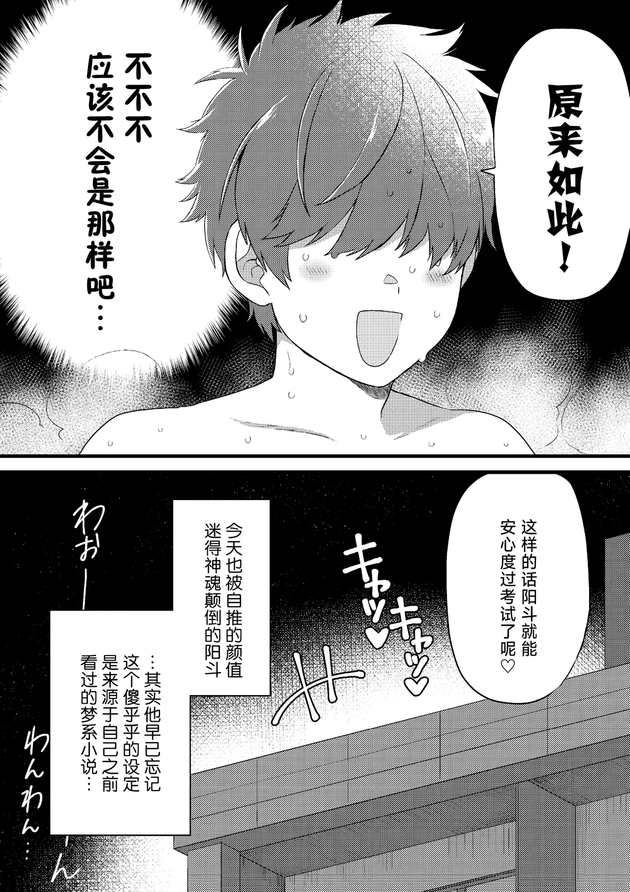 หน้า 27