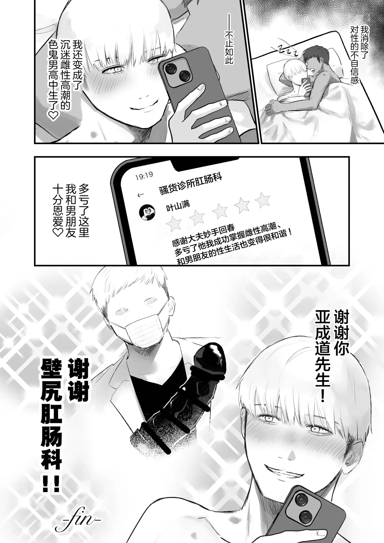 หน้า 40