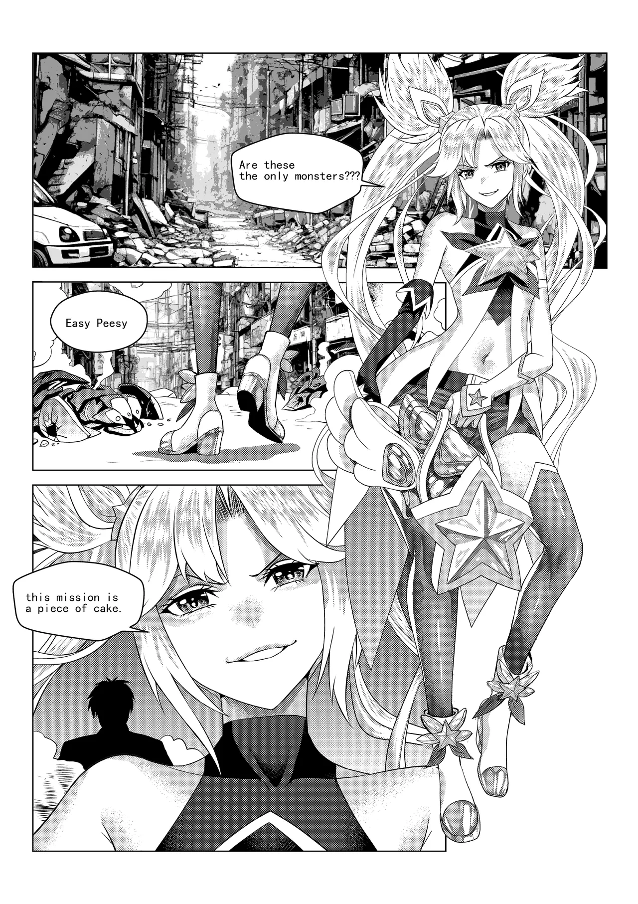 [K&W] [Mr Kurz] League of Lechers 01 [English]