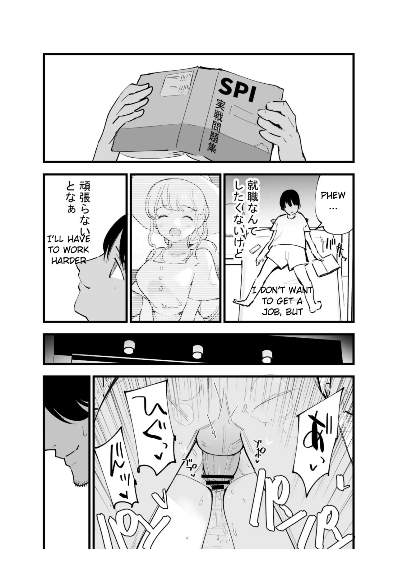 หน้า 41