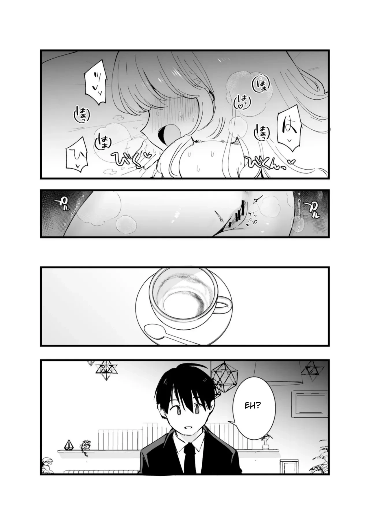 หน้า 46